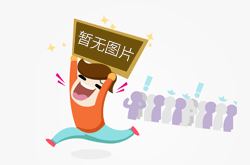 廣州有什么好玩的