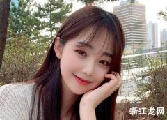 名稱(chēng)大全微信